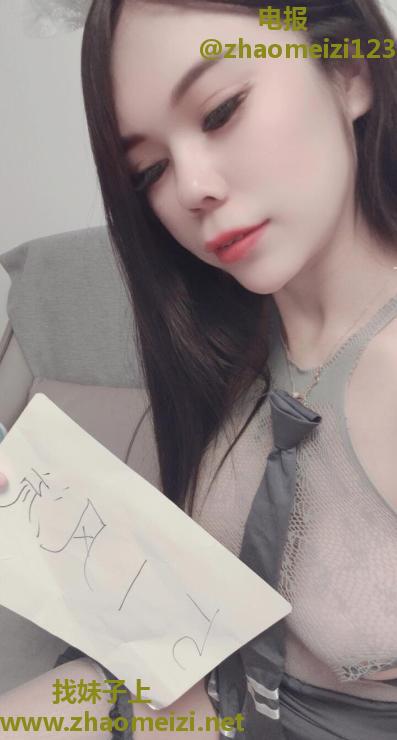 太仓张小姨