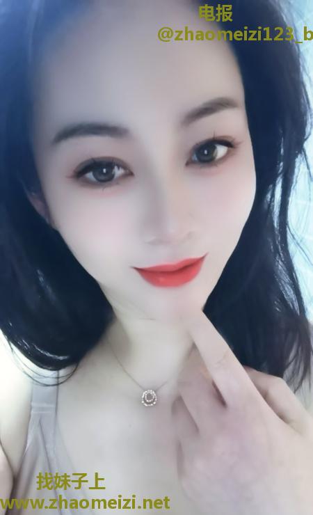 魅惑老板娘