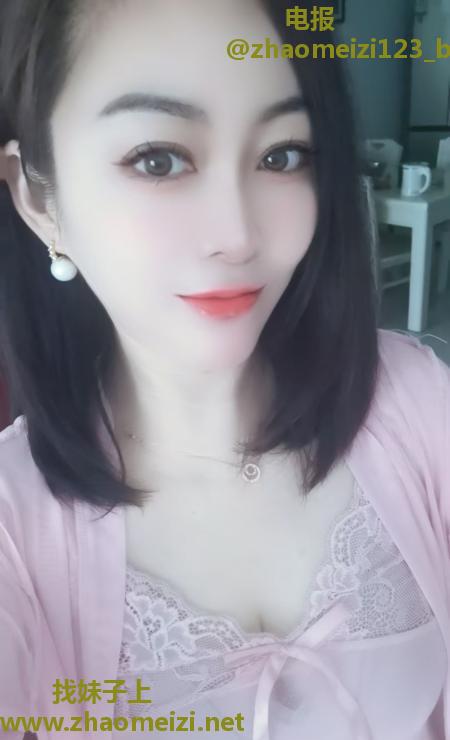 魅惑老板娘