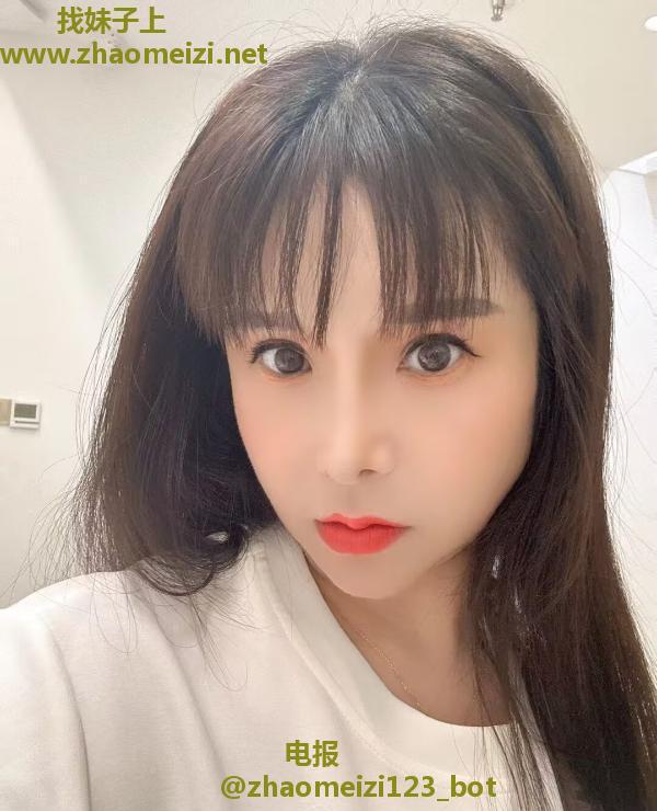 北辰少妇佳佳