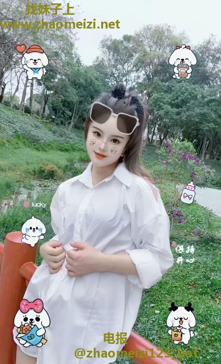 番禺翘臀大屁股曼妮