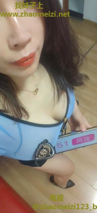 潮喷御姐小梦