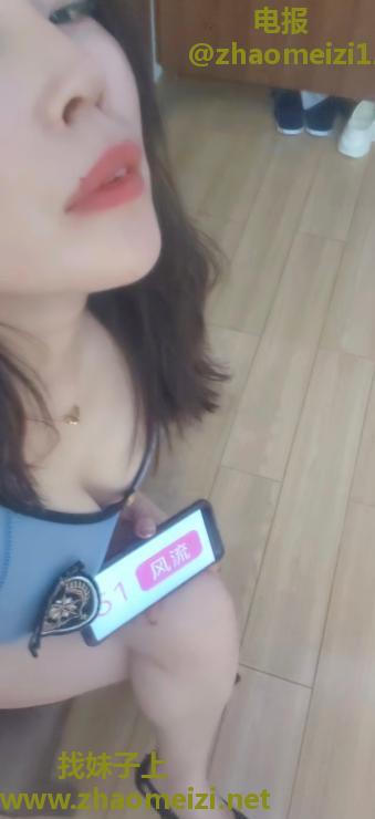 潮喷御姐小梦