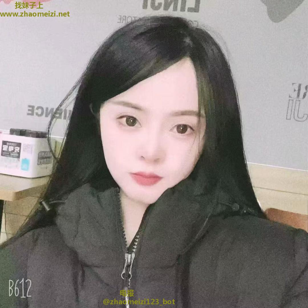 芜湖欣欣小妹