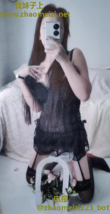 年轻长腿蜜儿