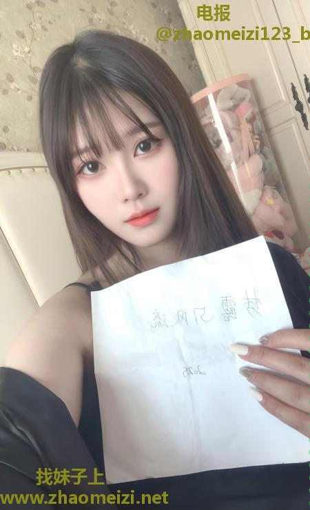 性感梦露老师