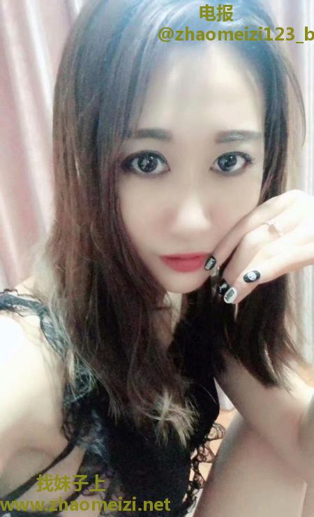 爱华路骚少妇