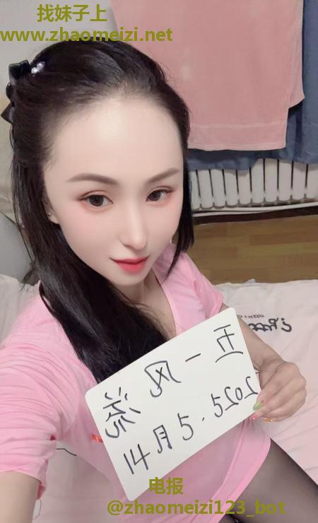 苗条水多的小姐姐