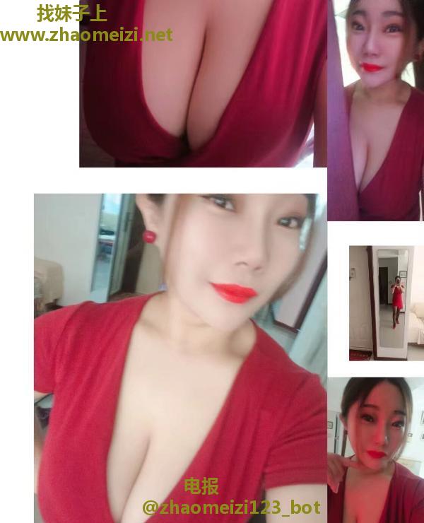 天然大奶老师