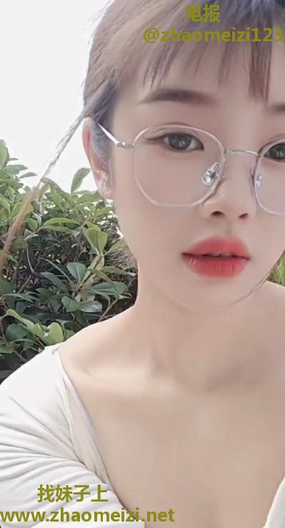 纯欲云精灵玖妹