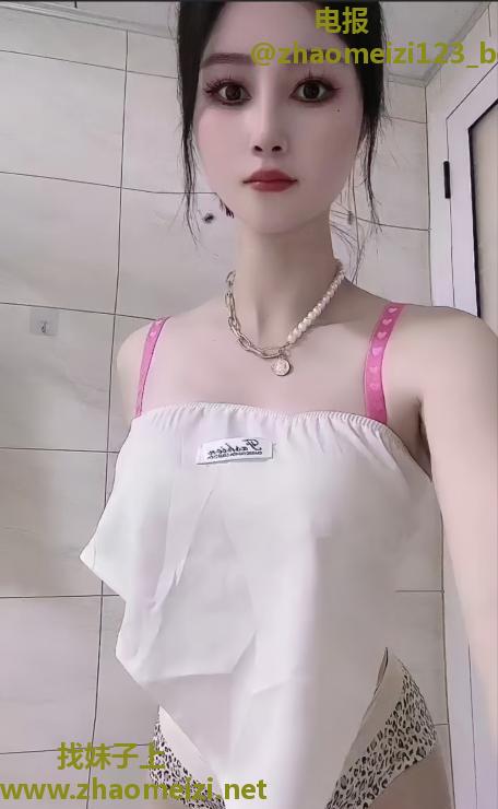 洪山细腰大奶菲姨