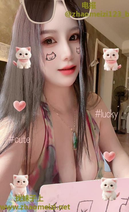 巨乳少妇樱子