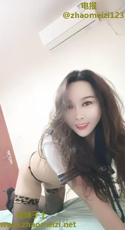 西安柔情姑娘