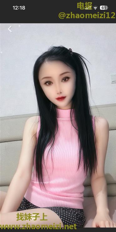 特色深喉达人