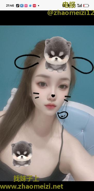 姑苏北柠