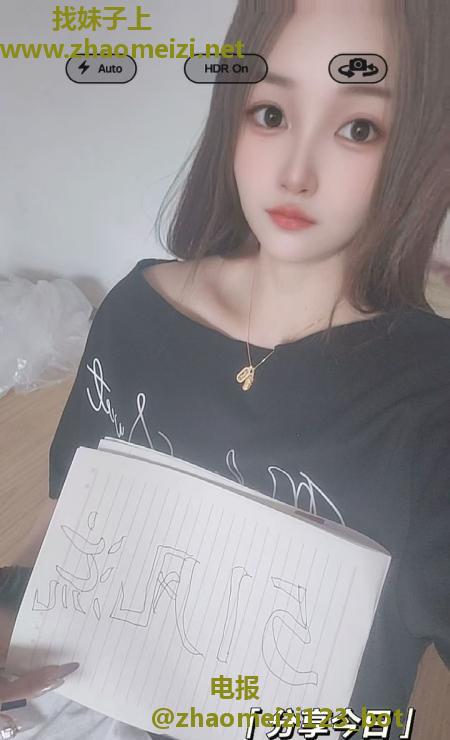姑苏北柠