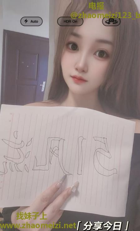 姑苏北柠