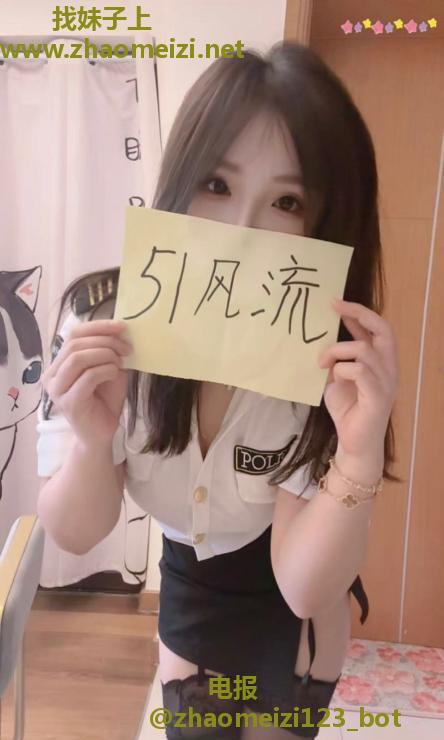 龙华潮喷骚妹