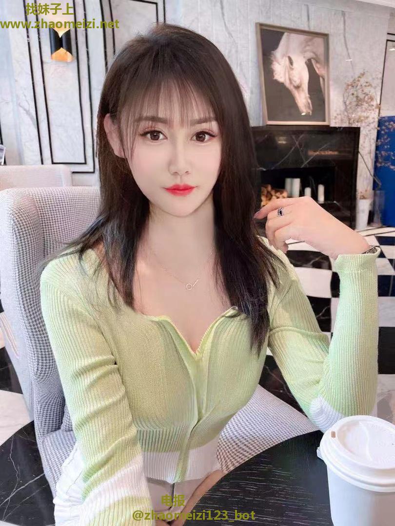 蜀山雪儿抓龙筋