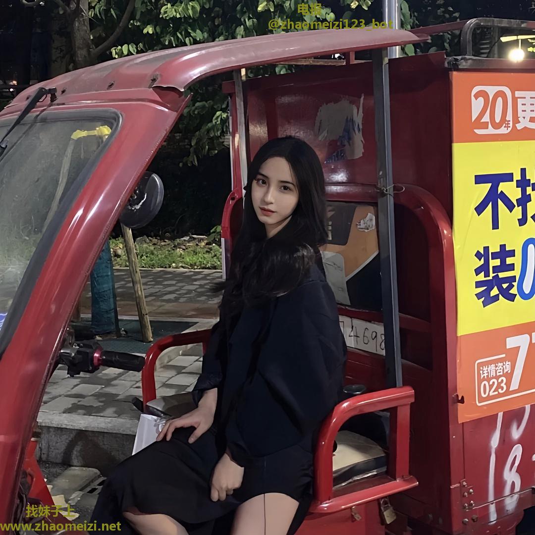 江北收银员欣欣