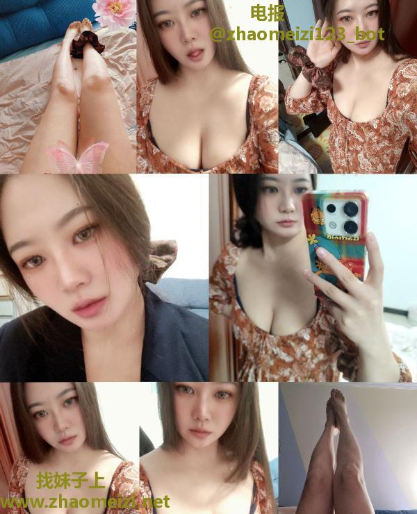出击桃子一对钟奶