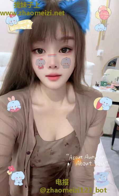 风骚细腰长腿妹