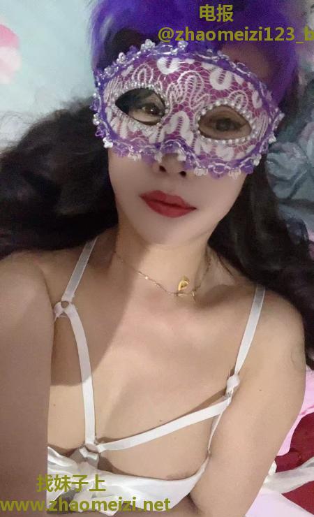瑶海区情趣少妇
