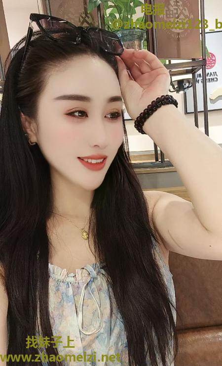 御姐风木柔姐姐