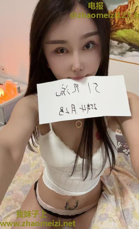 风骚美艳骚妇