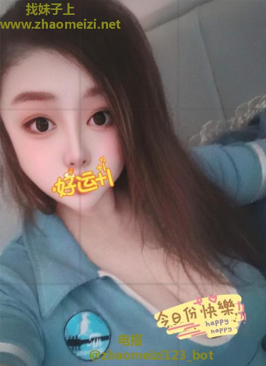 成都成华大胸御姐