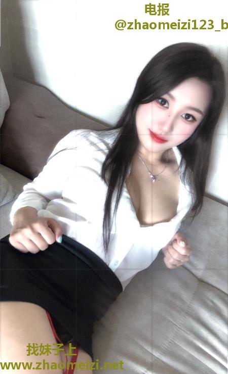 宝藏女孩桃子
