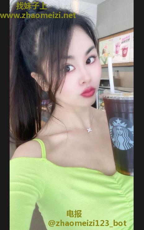 余杭长腿