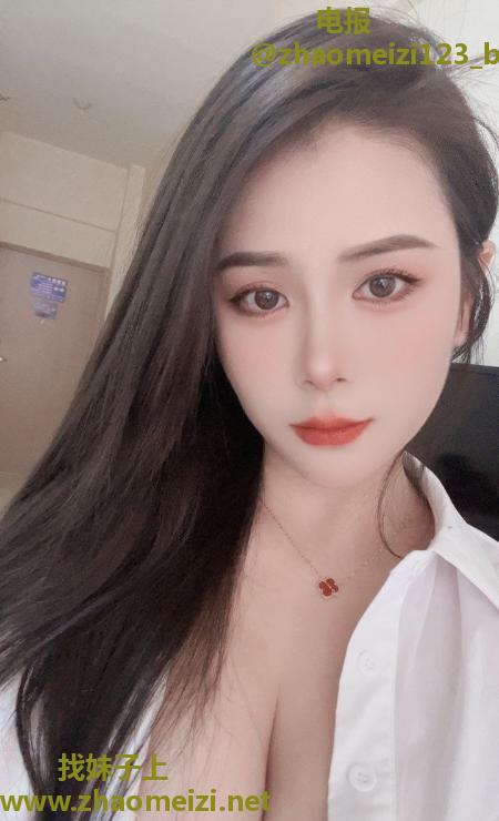OL大胸缪缪