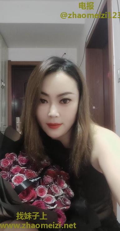铁西少妇