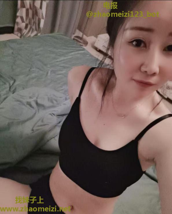 沁瑶妹子