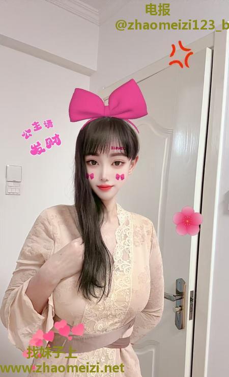 蜀山服务系优儿
