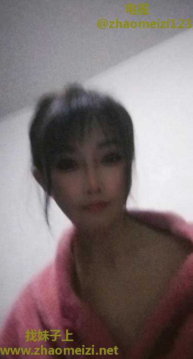 芙蓉妹子
