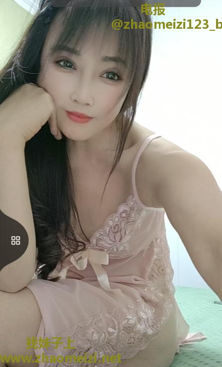芙蓉妹子