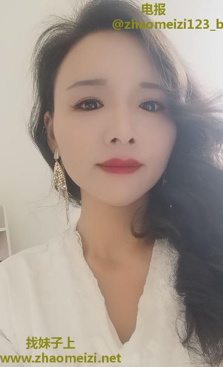 南方小妹