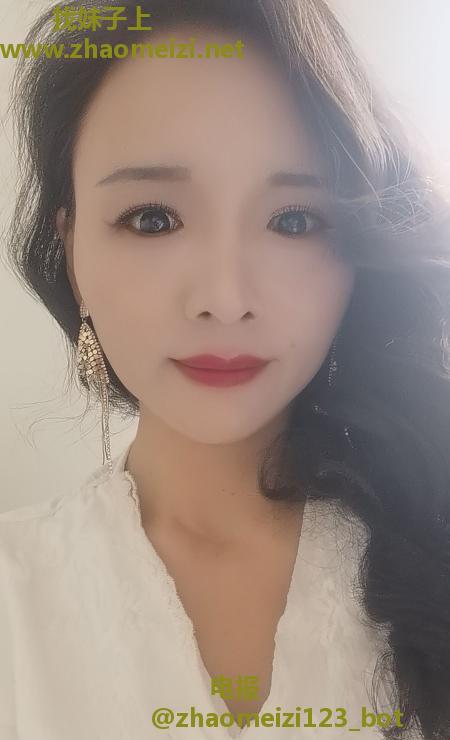 南方小妹