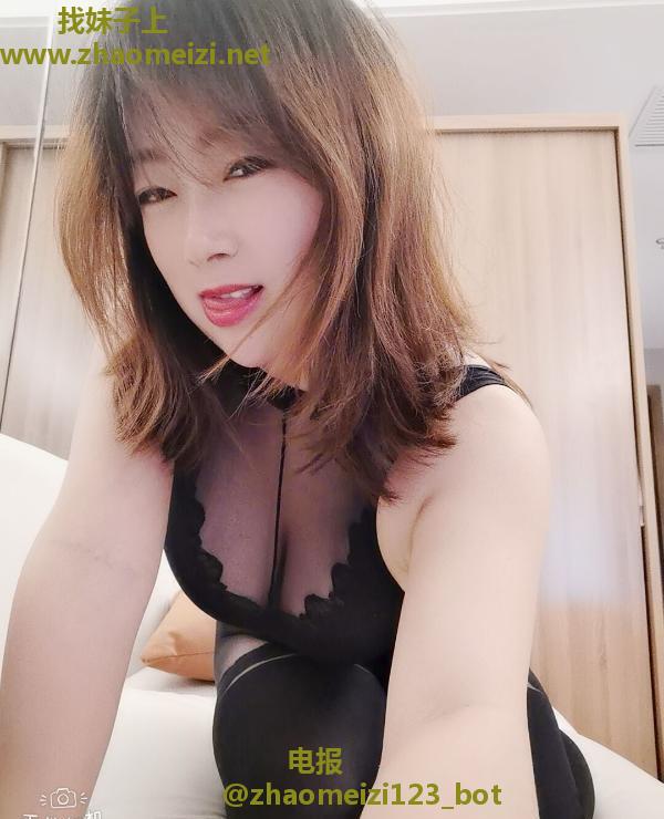 瑶海豪乳少妇颜欢