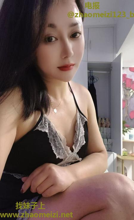 合肥少妇