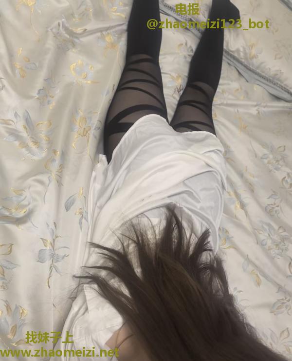 中北花式新体验