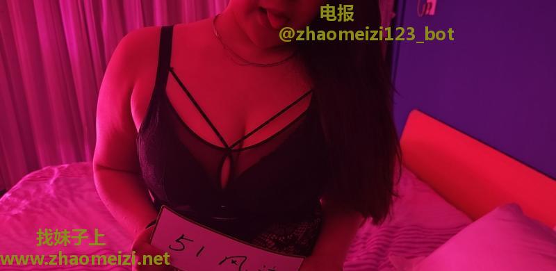 大胸肥臀轻熟浅浅