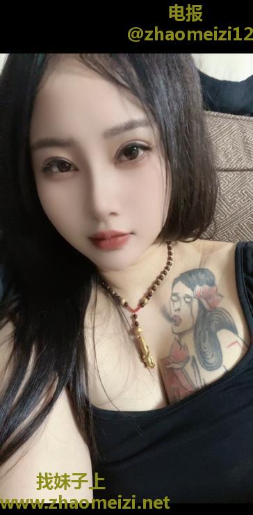 东丽纹身巨乳
