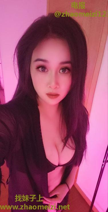 包河大波少妇小琳
