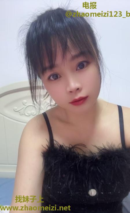 观府国际温迪