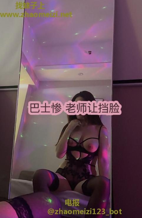 征服御姐的身体