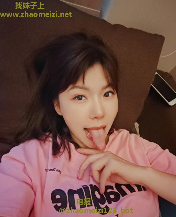 长舌少妇