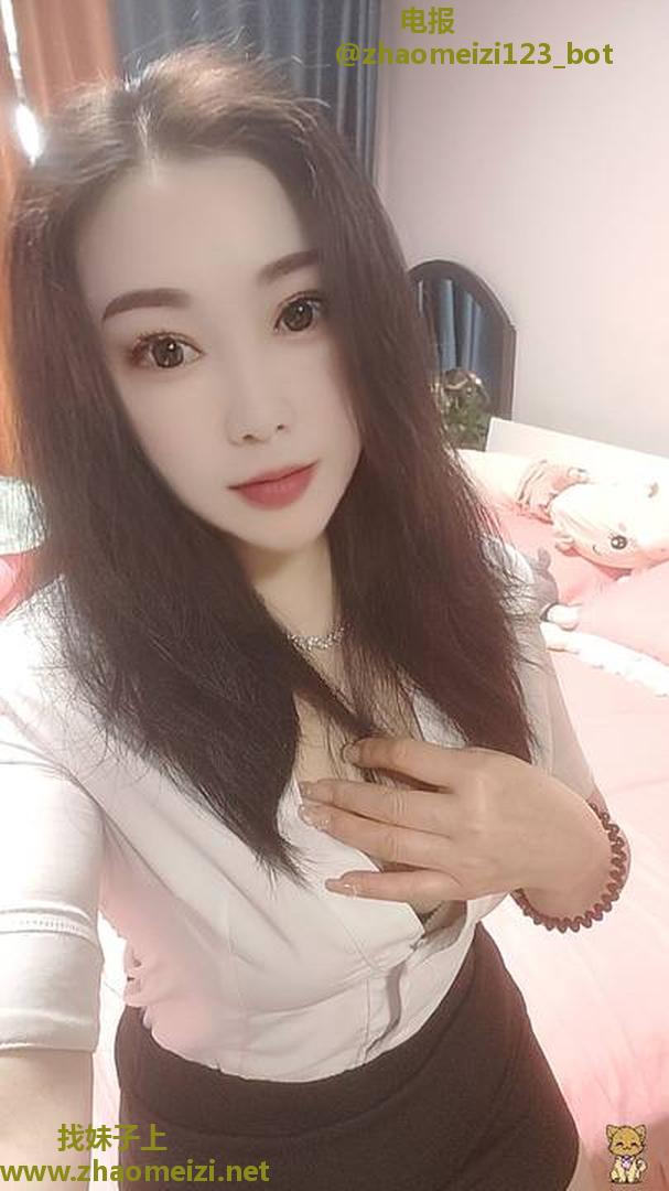 张府园骚货服务系